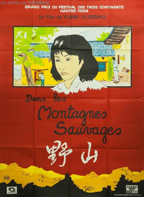 怎么买汉普顿-悉尼学院文凭毕业证